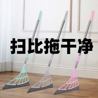 厨房生活家用大全好物卫生间家居用品...
